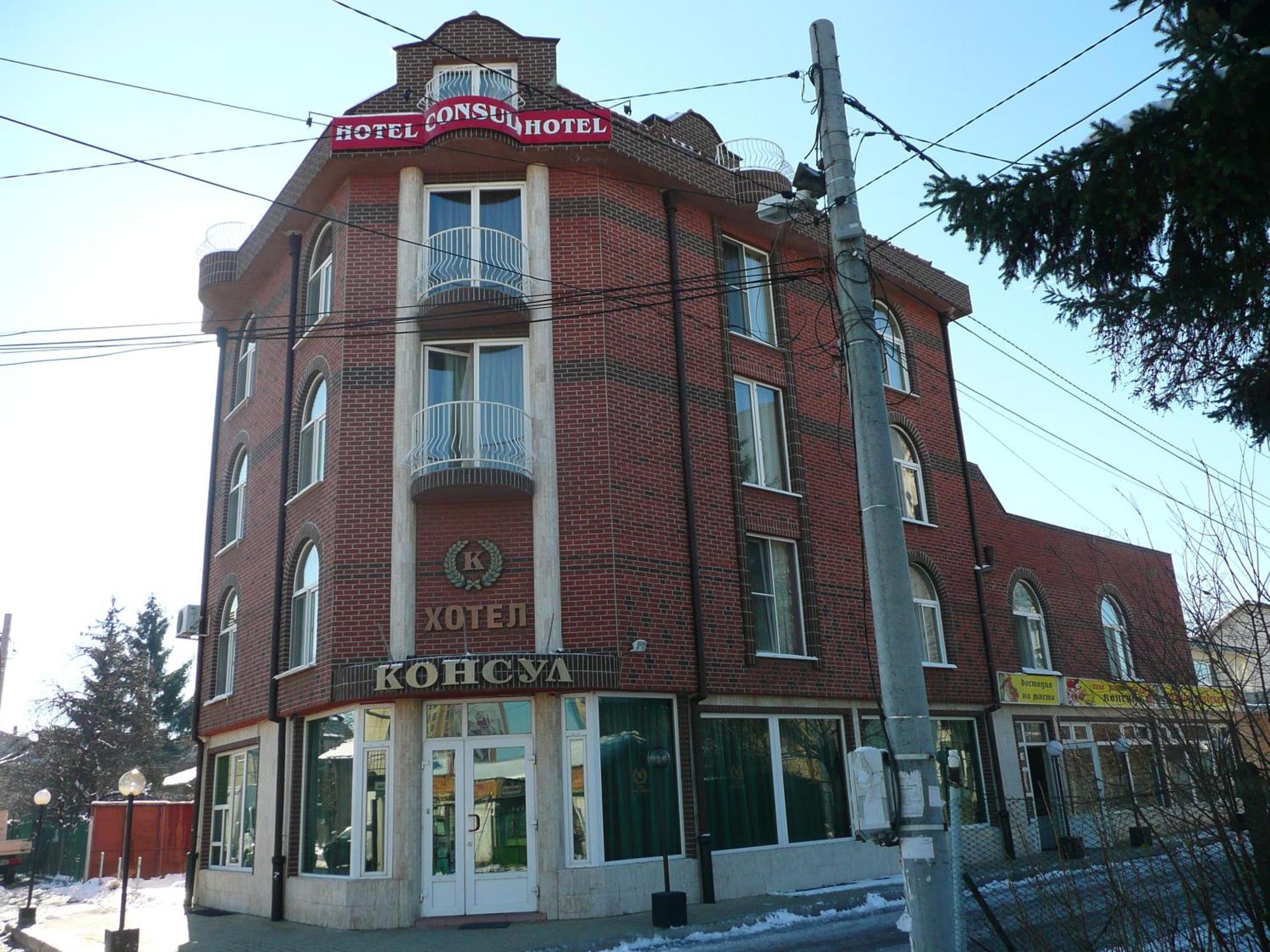 Hotel Consul, Sofia